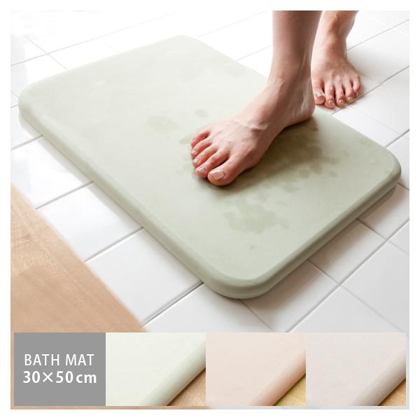 soil \C oX}bg ]y C ʏ  @}bg z y Rf 30×50cm