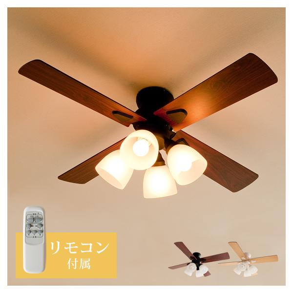 Life on Products シーリングファン LED 対応 シーリングファン Life on Products シーリングファン LED 対応 シーリングファン