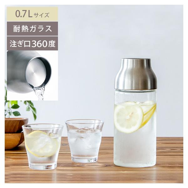 麦茶ポット 耐熱 ガラス 0 7l 水差し ピッチャー ウォーターピッチャー 700ml 冷水ポット 冷水筒 おしゃれ カフェ Buyee Buyee 提供一站式最全面最專業現地yahoo Japan拍賣代bid代拍代購服務 Bot Online