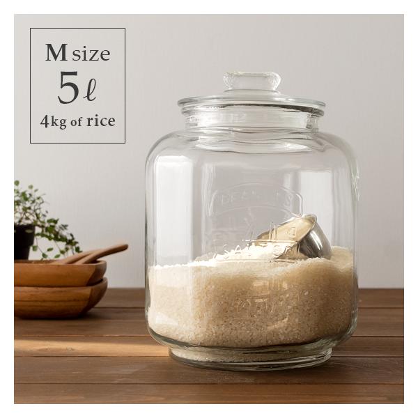 米びつ 米櫃 4kg ガラス 保存容器 ライスストッカー おしゃれ カフェ