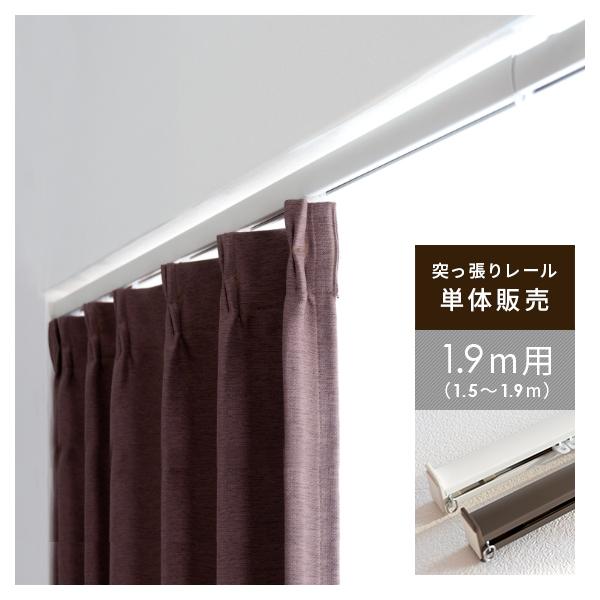 J[e[ ς_ VO ˂ J[e[ ʐLk[ sv ȒPt ˂J[e[ 1.9m 190cmp