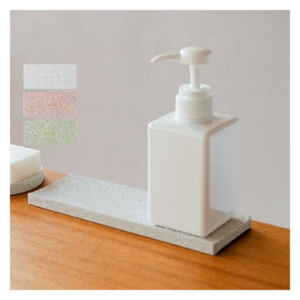 soil \C \[vfBXyT[gC ]y fBXyT[g[ Lb` oX Tj^[ ʑ C  zCg sN O[