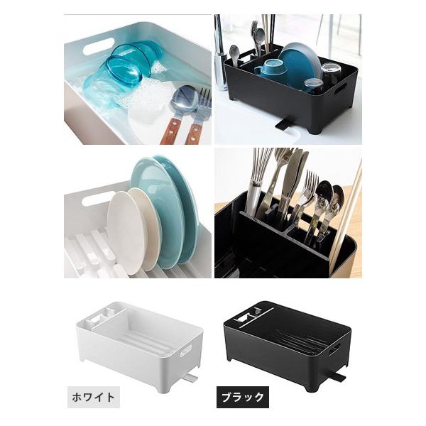 水切りかご 水切りカゴ 水切りラック おしゃれ 横置き キッチン 食器水切りラック 水切りバスケット タワー Tower プラスチック 水が流れる ホワイト ブラック Buyee Buyee 提供一站式最全面最專業現地yahoo Japan拍賣代bid代拍代購服務 Bot Online