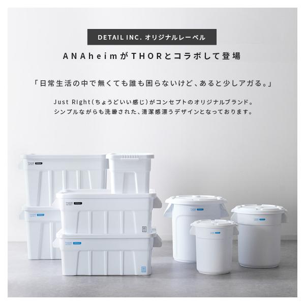 コンテナボックス 収納ボックス おしゃれ 蓋付き 屋外 屋内 大型 大容量 53l フタ付き アウトドア ミリタリー Thor コンテナ 収納 コンテナボックス Buyee Buyee Japanese Proxy Service Buy From Japan Bot Online