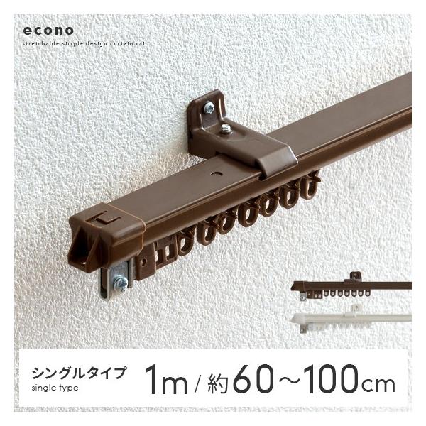 J[e[ VO Lk 1m LkJ[e[ 60`100cm ȒPt ЊJ VO^Cv zCg uE J[e[݂̂̔̔