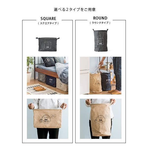 ランドリーバスケット 収納ボックス 収納ケース おしゃれ 折りたたみ スリム ランドリー収納 洗濯カゴ 洗濯物入れ 脱衣かご カゴ コンパクト シンプル Buyee Buyee 提供一站式最全面最專業現地yahoo Japan拍賣代bid代拍代購服務 Bot Online