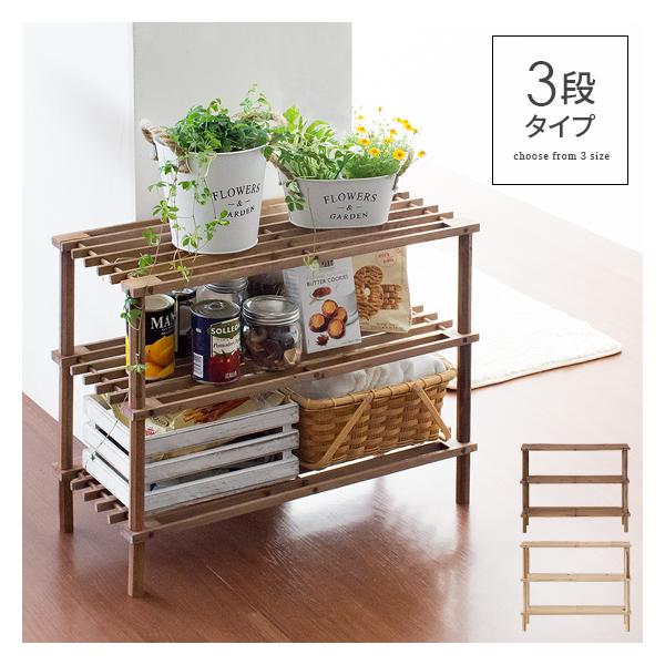 オープンラック 木製 3段の人気商品・通販・価格比較 - 価格.com オープンラック 木製 3段の人気商品・通販・価格比較 - 価格.com