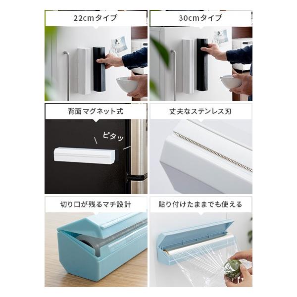 ラップホルダー マグネット ラップケース キッチン用品 おしゃれ キッチン 収納 台所用品 イデアコ 冷蔵庫 キッチン雑貨 マグネットラップケース 22cm用 Buyee Buyee Japanese Proxy Service Buy From Japan Bot Online