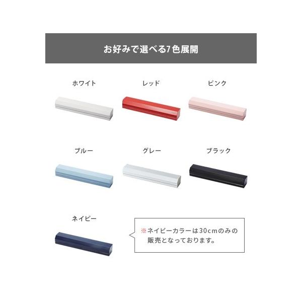 ラップホルダー マグネット ラップケース キッチン用品 おしゃれ キッチン 収納 台所用品 イデアコ 冷蔵庫 キッチン雑貨 マグネットラップケース 22cm用 Buyee Buyee Japanese Proxy Service Buy From Japan Bot Online