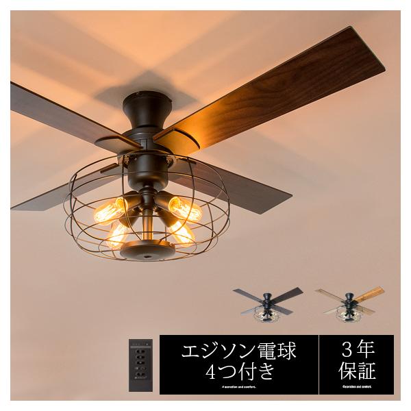 天井照明 リビング 照明器具の人気商品 通販 価格比較 価格 Com