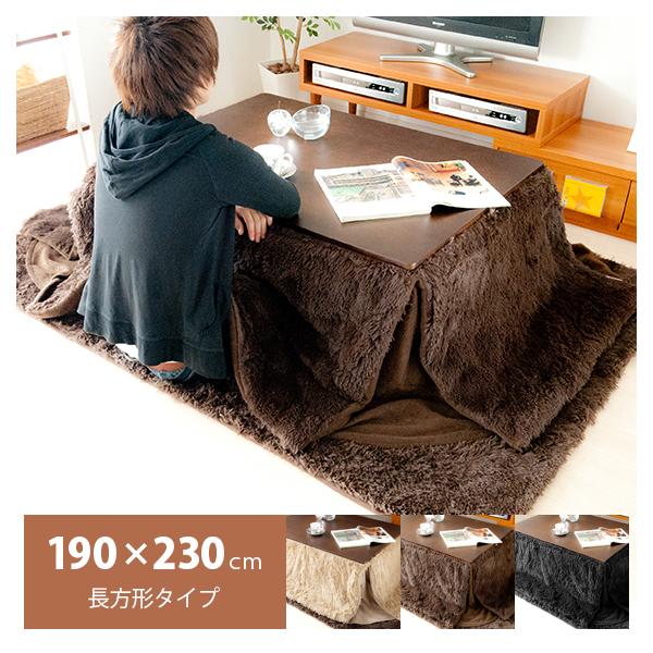 zc ` ȃXy[X R^czc |zc ӂƂ  190cmx230cm R^c |zc k Vv _ ӂӂ 