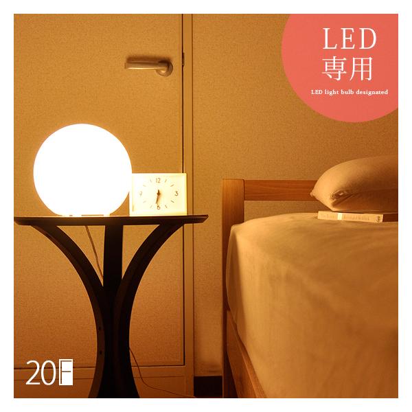 【美品】照明　床置き型　木のあかり　（値引き対応可） 間接照明 床置き 木製」の人気商品一覧 | 安い商品を通販サイト