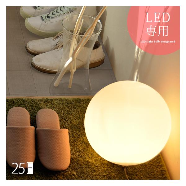 tAX^h X^hCg Ɩ  ԐڏƖ LEDp tACg tAƖ 25cm k CeA