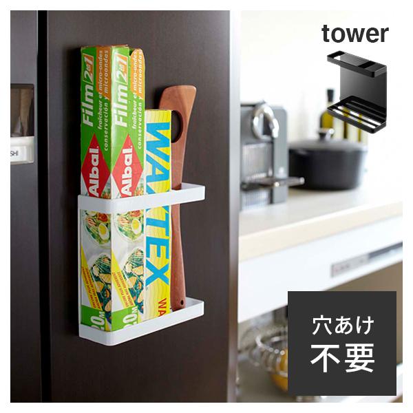 Tower タワー ラップホルダー ラップスタンド マグネット キッチン収納 北欧 カフェ キッチン用品 デザイン おしゃれ シンプル 人気 キッチン ホワイト ブラック Buyee Buyee Jasa Perwakilan Pembelian Barang Online Di Jepang