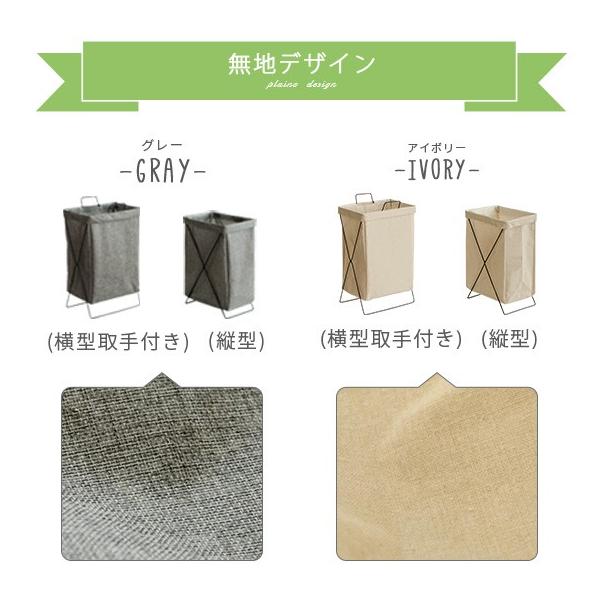 ランドリーバスケット おしゃれ 折りたたみ スリム ランドリー 収納 洗濯カゴ 洗濯物入れ 脱衣かご 収納ボックス カゴ 大容量 シンプル Buyee Buyee Japanese Proxy Service Buy From Japan Bot Online