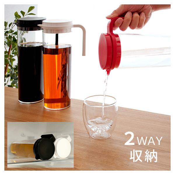 麦茶ポット 横置き 縦置き 耐熱 1 2l 水差し ピッチャー ウォーターピッチャー 1 2リットル 冷水ポット 冷水筒 おしゃれ コーヒーポット Dejapan Bid And Buy Japan With 0 Commission
