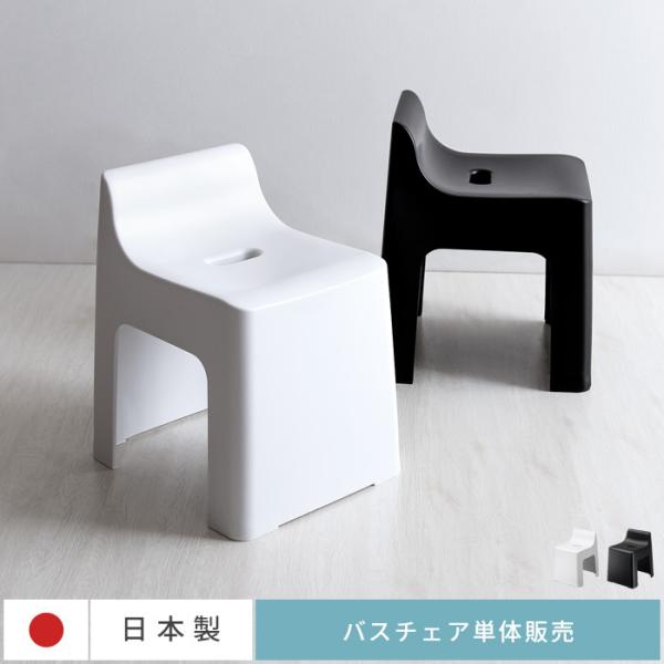 ⭐️fa fa⭐️IDEE バーバスチェア ⭐️fa fa様専用⭐️IDEE バーバスチェア