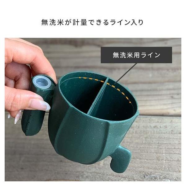 計量カップ お米軽量カップ 1合 半合 おしゃれ ライスメジャー アピュイ キッチンツール 軽量器具 かわいい 人気 ラクダ サボテン お米カップ Buyee Buyee Japanese Proxy Service Buy From Japan Bot Online