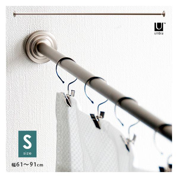 カーテンレール つっぱり シングル おしゃれ 突っ張り つっぱり棒 ハンガーラック 突っ張り 穴あけ不要 簡単取り付け Sサイズ 61cm 91cm Buyee 日本代购平台 产品购物网站大全 Buyee一站式代购 Bot Online