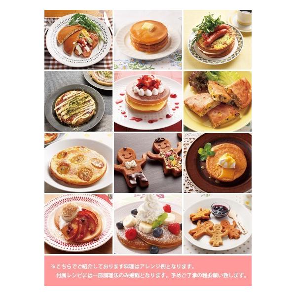 ホットプレート ホットケーキ パンケーキ Smile Baker レシピ付き デザイン家電 インテリア家電 おしゃれ Buyee Buyee Jasa Perwakilan Pembelian Barang Online Di Jepang