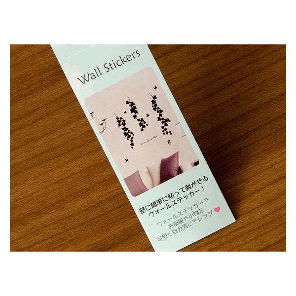 ウォールステッカー はがせる インテリア 壁 シール 人気 壁紙シール 植物 グリーン おしゃれ 北欧 壁に貼るシール 30 50cm Buyee Buyee Japanese Proxy Service Buy From Japan Bot Online