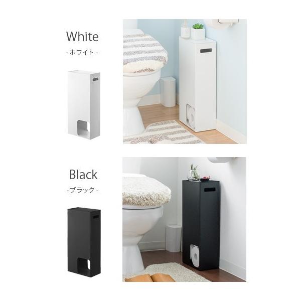 トイレ収納 トイレットペーパー 収納 おしゃれ Tower タワー スリム トイレットペーパーホルダー トイレットペーパー ストッカー トイレ 収納 ホワイト ブラック Buyee Buyee Japanese Proxy Service Buy From Japan Bot Online