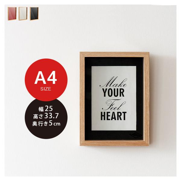 フォトフレーム アートポスター 壁掛け 木製 おしゃれ 北欧 長方形 モダン インテリア 絵画 額縁 アートフレーム 写真 おしゃれ 北欧 シンプル 木枠 サイズ Buyee Buyee Japanischer Proxy Service Kaufen Sie Aus Japan