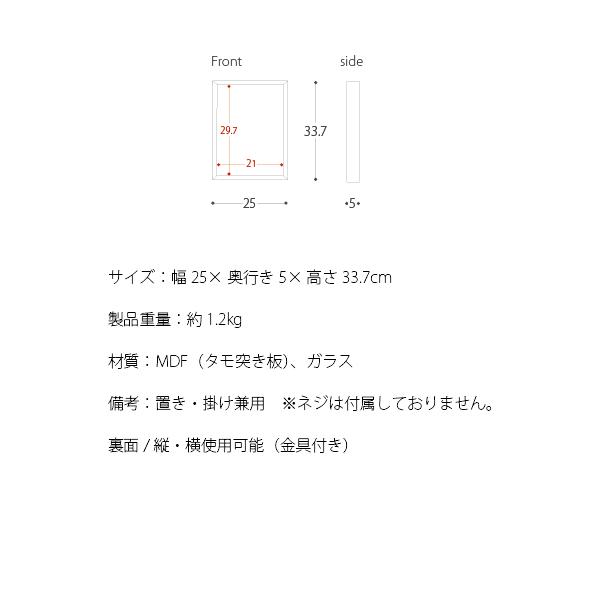 フォトフレーム アートポスター 壁掛け 木製 おしゃれ 北欧 長方形 モダン インテリア 絵画 額縁 アートフレーム 写真 おしゃれ 北欧 シンプル 木枠 サイズ Buyee Servis Zakupok Tretim Licom Buyee Pokupajte Iz Yaponii