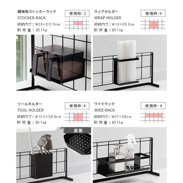 キッチン ツールフック キッチンツール キッチン収納 キッチン雑貨