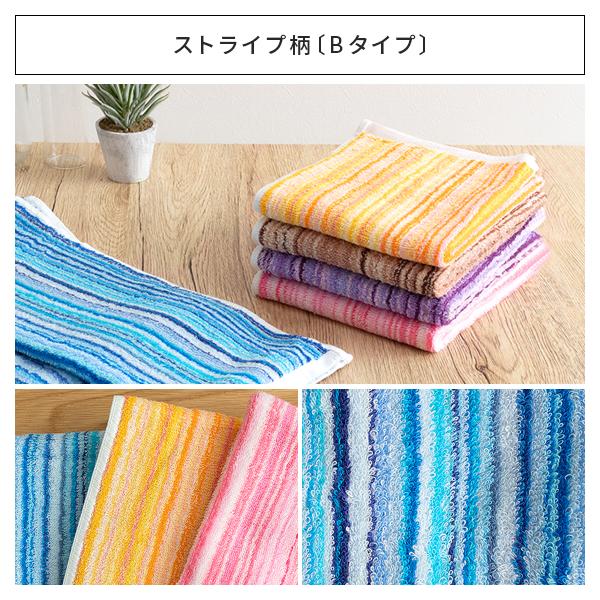 バスタオル セット 5枚 おしゃれ 綿 コットン100 60 1cm まとめ買い 北欧 モダン かわいい タオル 5セット販売 残糸タオル エコ パイル仕立て Buyee Buyee Japanese Proxy Service Buy From Japan Bot Online