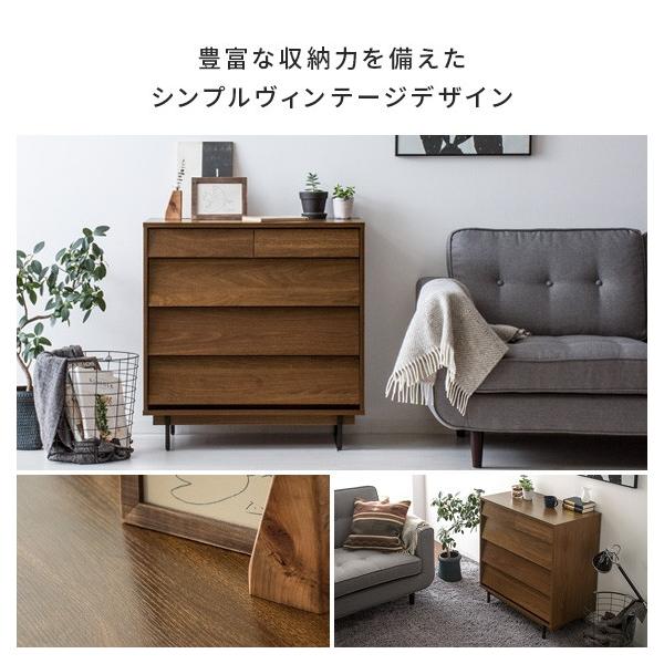 チェスト おしゃれ 木製 4段 ローチェスト リビング 収納 引き出し 幅80 タンス リビングチェスト シンプル 衣類収納 収納家具 Buyee Buyee 日本の通販商品 オークションの代理入札 代理購入