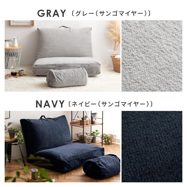 布団収納 ソファー 布団収納袋 布団収納ケース クッション 敷布団 掛け布団 収納 アイデア 布団ケース ソファになる布団収納カバー 敷き掛け布団用セット Buyee Buyee 提供一站式最全面最專業現地yahoo Japan拍賣代bid代拍代購服務 Bot Online