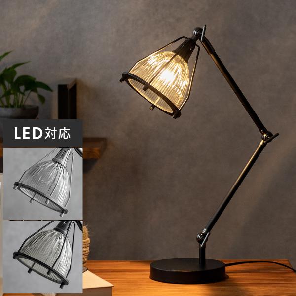 fXNCg Ɩ   LED dΉ ドCg X^hCg X^hƖ Vv Be[W C_XgA fXNCg