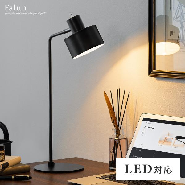 ご予約商品の入荷日が確定後、メールにてご連絡いたします。その際に、お届け希望日の指定も承ります。※現在受付中の時期以前の予約分は完売しました。■お届け目安（ご予約販売除く）※1営業日後出荷【サイズ】約幅18×奥行き18×高さ55cm【コード...