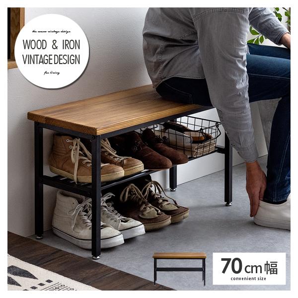 ■お届け目安（ご予約販売除く）※1営業日後出荷【サイズ】約幅70×奥行き30×高さ40cm【収納棚内寸】約幅62×奥行き19.5×高さ15.5cm【製品重量】約6.8kg【耐荷重】座面/約70kg、収納棚/約10kg【材質】天板/パイン材(...