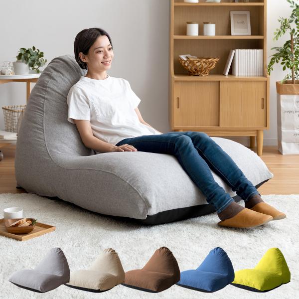 �\�t�@�[ �\�t�@ 1�l�|�� ��l�|���\�t�@ �N�b�V�����\�t�@ �t���A�N�b�V���� ������� ���֎q �r�b�O�N�b�V���� �Ɍ� ���[�\�t�@�[ �ЂƂ肪�� �\�t�@�[