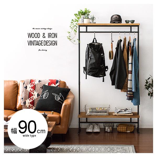 ■お届け目安（ご予約販売除く）※1営業日後出荷【90cm幅タイプ】【サイズ】幅90.6×奥行き30×高さ159.1cm【製品重量】約14kg【材質】棚板/パイン材(ラッカー仕上げ)、フレーム/スチール(粉体塗装)【耐荷重】ハンガーバー約15...