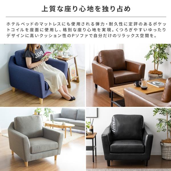 37 割引 有名人芸能人 1人掛け 肘掛あり ローソファー ダイニング おしゃれ 北欧 1人掛けソファー 一人用ソファー シンプル ファブリックソファー As003 シングルソファ 家具 インテリア 住まい インテリア Mbis Ca