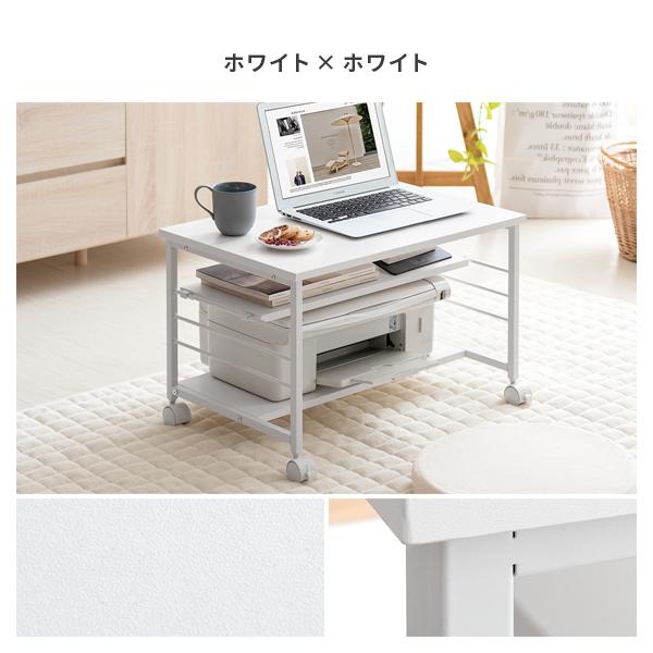パソコンデスク デスク 机 おしゃれ ローデスク Pcデスク 省スペース コンパクト プリンター収納 キャスター付き 作業台 作業机 ロータイプ エアリゾーム Buyee Servicio De Proxy Japones Buyee Compra En Japon