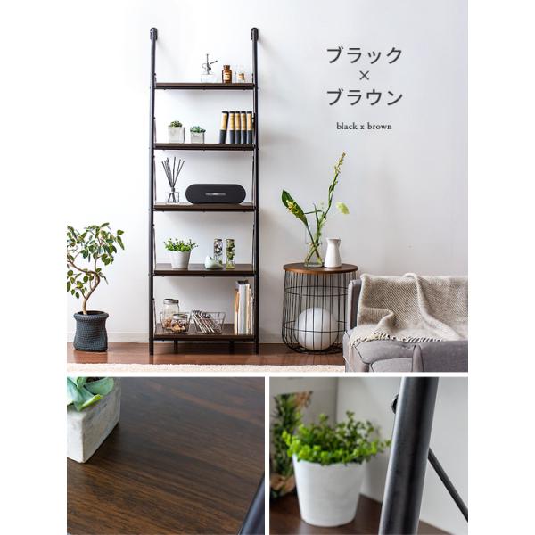 壁面収納 棚 壁面ラック リビング収納 収納棚 シェルフ おしゃれ ラダーラック ディスプレイラック 壁面収納家具 北欧 シンプル モダン 60cm幅タイプ Buyee Buyee 日本の通販商品 オークションの代理入札 代理購入