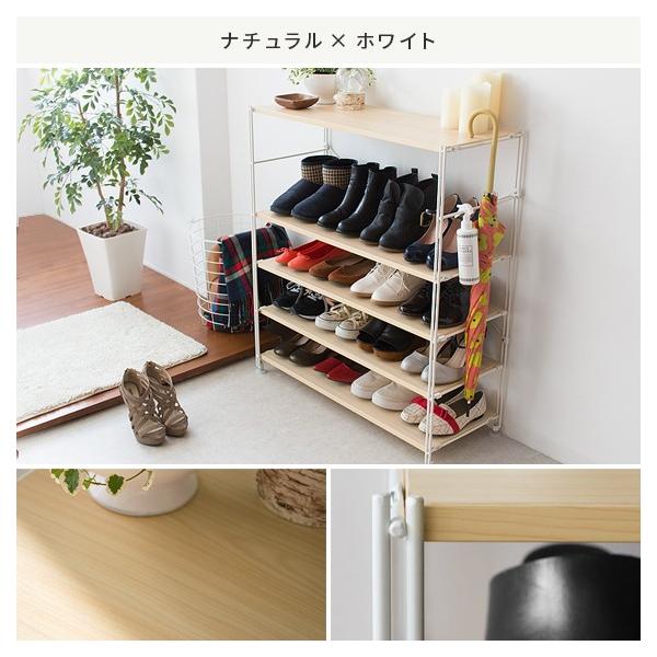 シューズラック 玄関収納 下駄箱 靴箱 5段 おしゃれ 北欧 スリム シンプル ナチュラル 靴収納 収納家具 Buyee Buyee Japanese Proxy Service Buy From Japan Bot Online