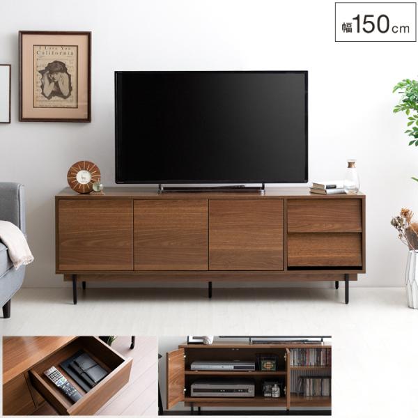 ■お届け目安（ご予約販売除く）※1営業日後出荷【サイズ】約幅150×奥行き42×高さ53cm【引き出し収納内寸】約幅31×奥行き33×高さ12cm（有効収納内寸含む高さ:14cm）【棚板耐荷重】各約3kg【天板耐荷重】約40kg【製品重量】...