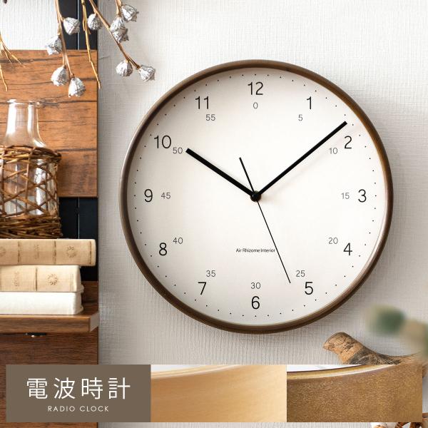 ■お届け目安（ご予約販売除く）※1営業日後出荷【サイズ】約直径28×厚み5.5cm【製品重量】約750g【材質】風防/ガラス、フレーム/プライウッド、針/スチール【電源】単3電池×1本【備考】※電池、壁面への取り付け金具（引掛ネジ・フック等...