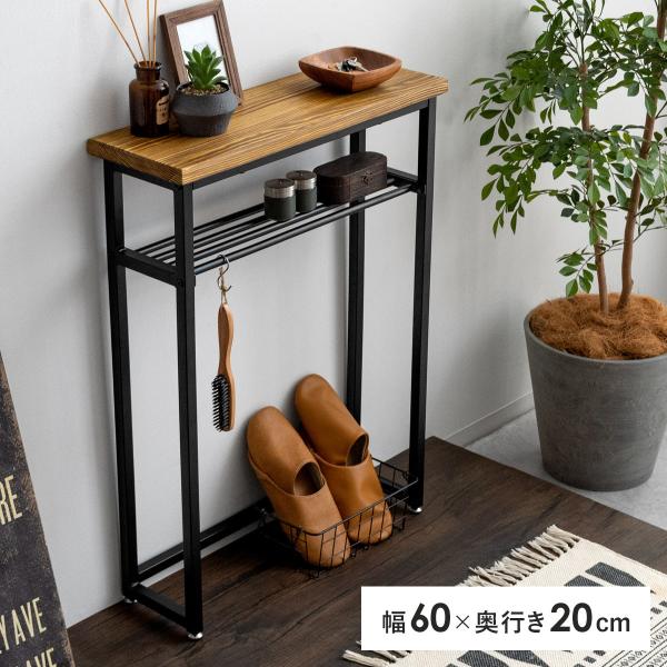 【東京都内23区配送無料】　ビンテージ　ラタン　コンソール　玄関　テーブル　机 air-r_air-atb-21048