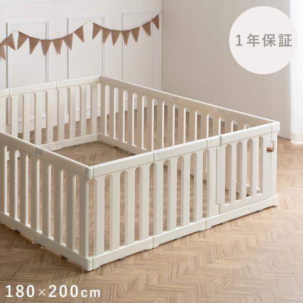 ■お届け目安（ご予約販売除く）※1営業日後出荷【180×200cmタイプ】【サイズ】約幅180×奥行き200×高さ66cm【パネル枚数】50cmパネル(約0.95kg)×12枚80cmパネル(約1.55kg)×1枚ドアパネル(約1.85kg...