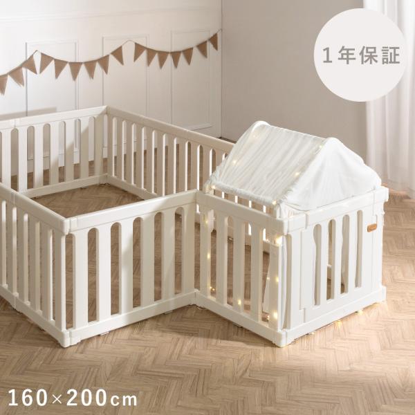 ■お届け目安（ご予約販売除く）※1営業日後出荷【160×200cmタイプ】【サイズ】約幅160×奥行き200×高さ66cm【パネル枚数】50cmパネル(約0.95kg)×8枚80cmパネル(約1.55kg)×3枚ドアパネル(約1.85kg)...