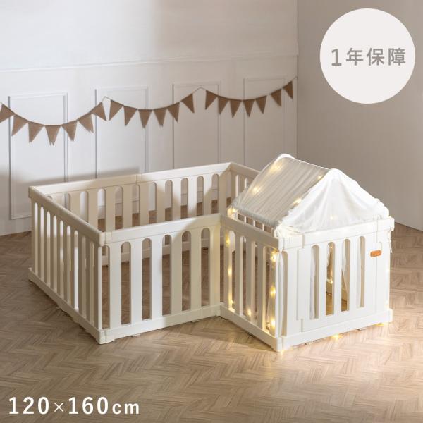 ■お届け目安（ご予約販売除く）※1営業日後出荷【120×160cmタイプ】【サイズ】約幅120×奥行き160×高さ66cm【パネル枚数】60cmパネル(約1.05kg)×4枚80cmパネル(約1.55kg)×3枚ドアパネル(約1.85kg)...