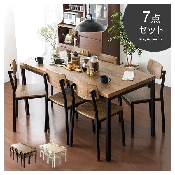 ウッド　カフェテーブル6個 Y2K カフェテーブル 60cm角 アルミX脚 ナチュラル CTXA-60S-NA