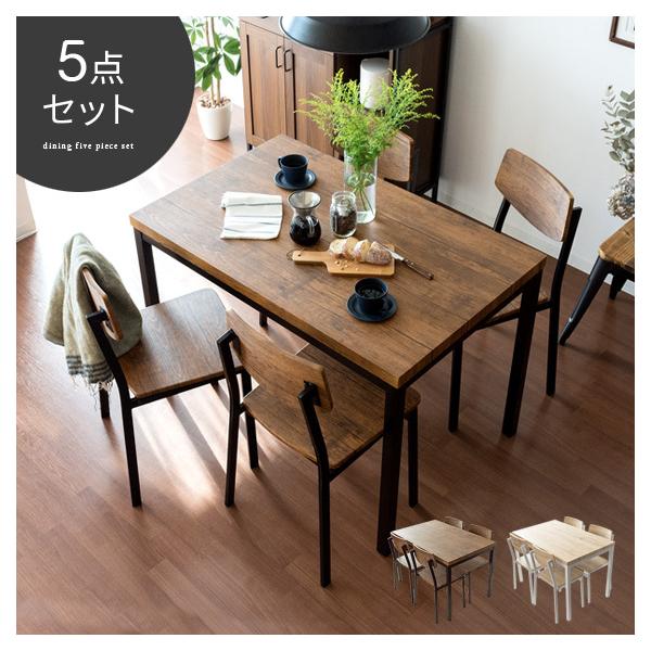 _CjOe[uZbg 4lp 5_  _CjOZbg llp JtFe[u He[uZbg C_XgA 110cm GA][