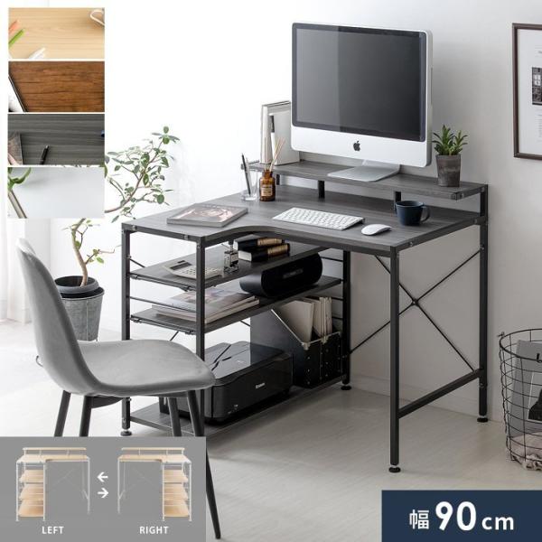 p\RfXN fXN  wK ׋  L^ 90cm PCfXN ItBXfXN Q[~OfXN l Vv k [ I bNt